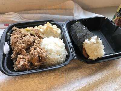 L & L Hawaiian Barbecue