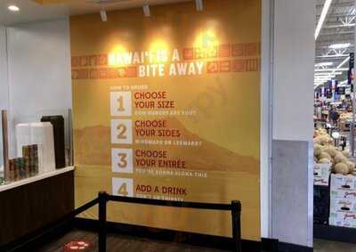 L & L Hawaiian Barbecue