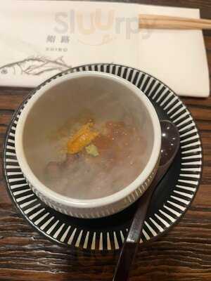 Omakase Shihou (shiro) - Midtown