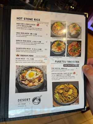 Fugetsu Okonomiyaki Izakaya