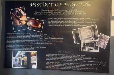 Fugetsu Okonomiyaki Izakaya