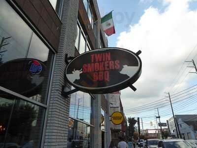 Twin Smokers Bbq