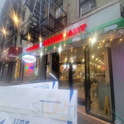 Il Cantuccio Pizzeria Restaurant