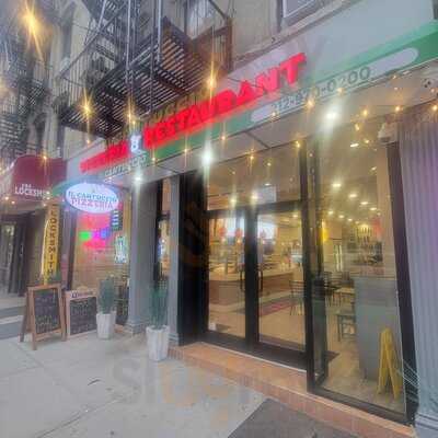 Il Cantuccio Pizzeria Restaurant