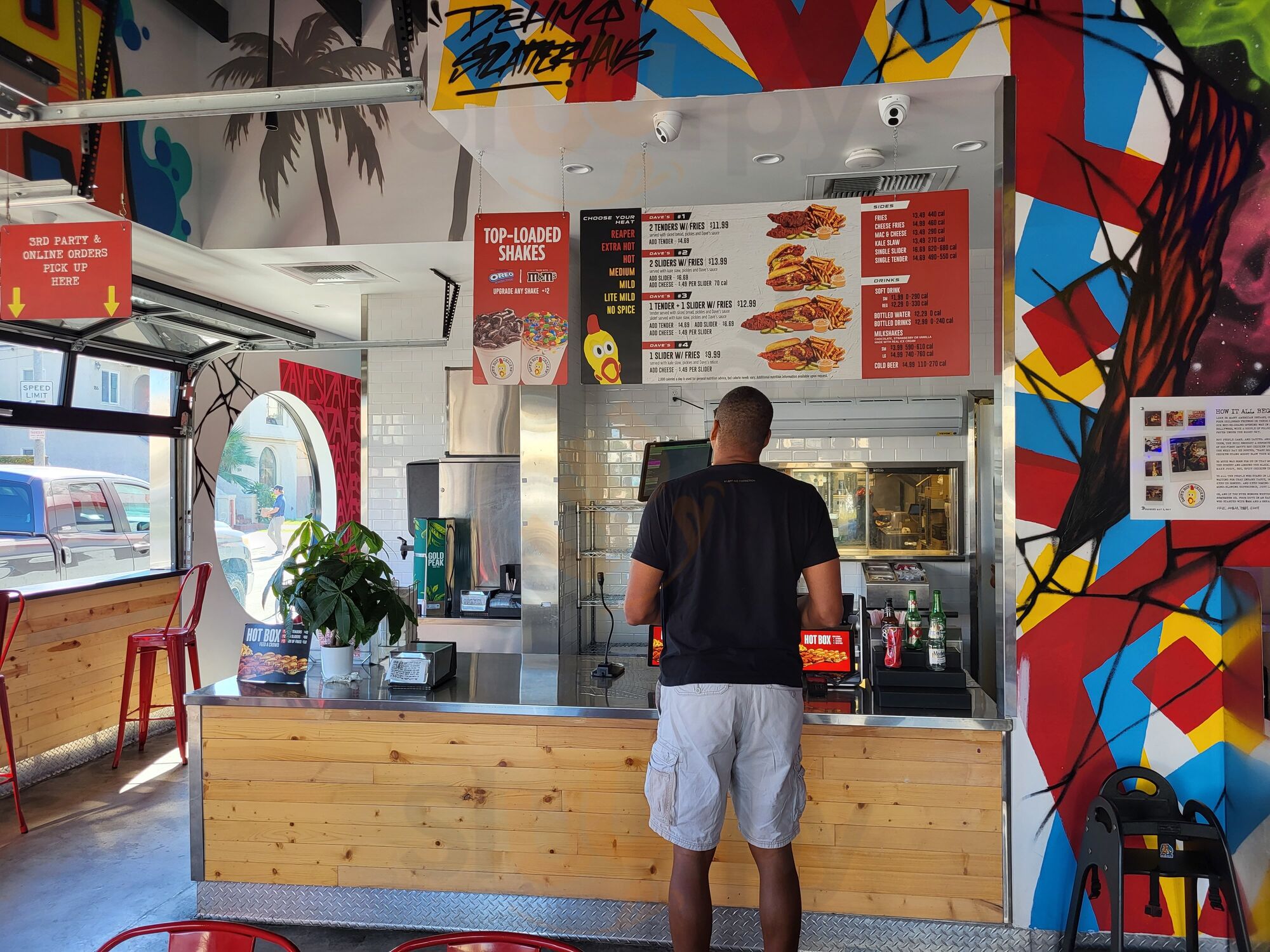 Dave's Hot Chicken #1046