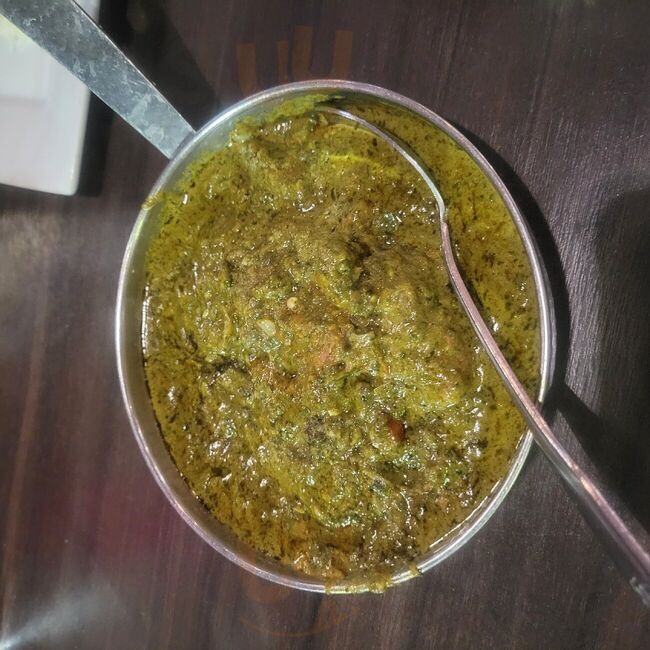 Nutmeg Indian Restaurant And Bar