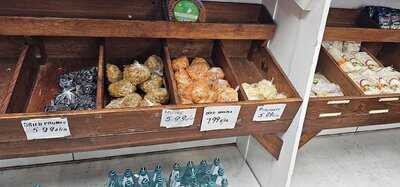 International Food Market