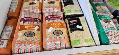 International Food Market