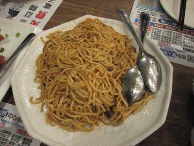 Hong Kong Vip Kitchen