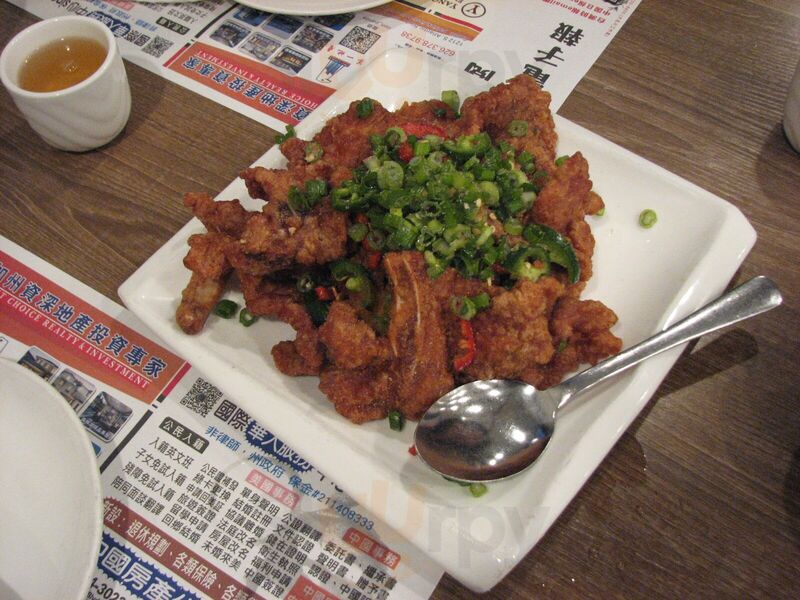 Hong Kong Vip Kitchen