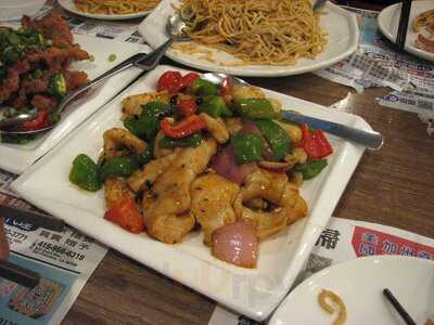 Hong Kong Vip Kitchen