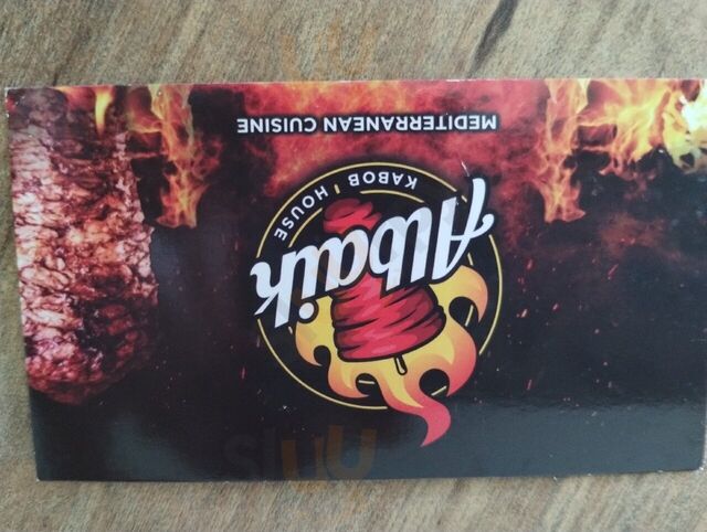 Al Baik Kabob & Gyro House