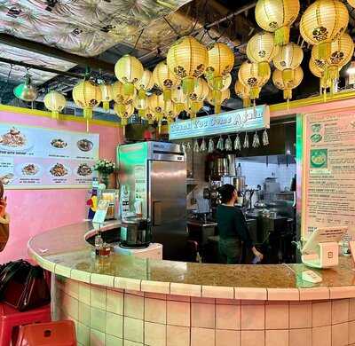 Thank You Come Again