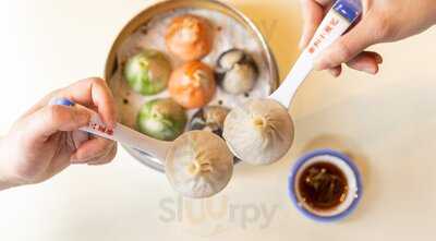 Nan Xiang Xiao Long Bao - St Mark