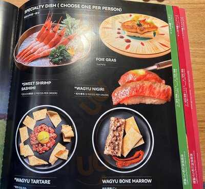 Mikiya Wagyu Shabu House