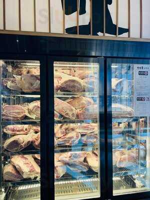 Mikiya Wagyu Shabu House