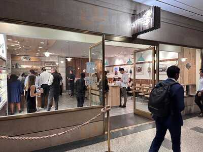 Luke's Lobster At Rockefeller Center