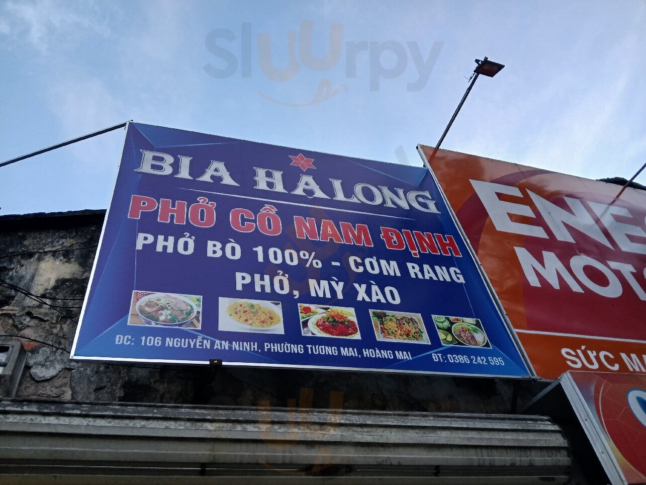 Pho Co Nam Dinh