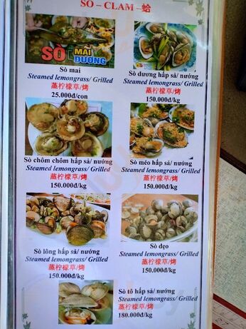 Nhà Bè Tình Biển