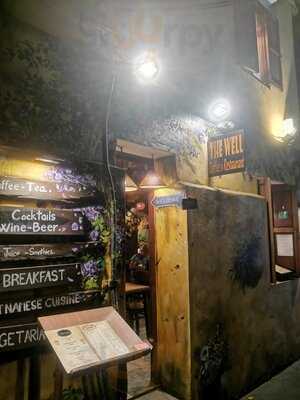 The Well Coffee & Restaurant