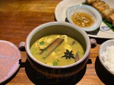 Gieo Café & Restaurant