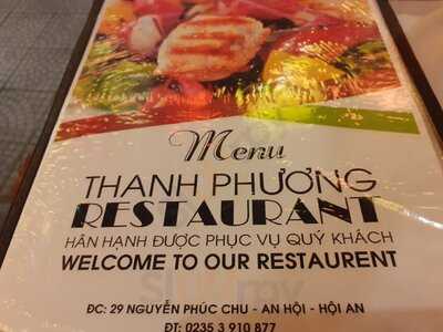 Thanh Phuong Restaurant