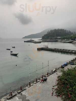 Chàm's Corner Lookout