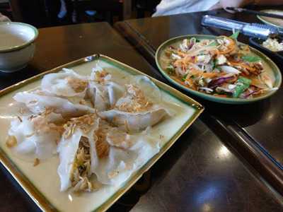 Home Hoi An Vietnamese Restaurant