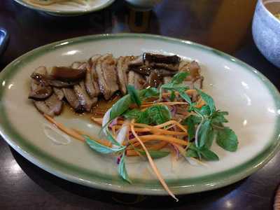 Home Hoi An Vietnamese Restaurant