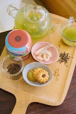 Hoi An Coffee - The Mist