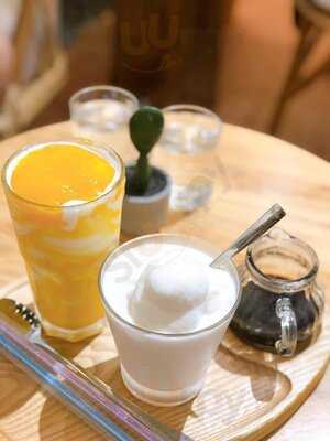 Hoi An Coffee - The Mist