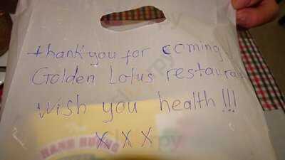 Golden Lotus Restaurant Hoi An