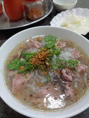 Phở Tiến Hội An