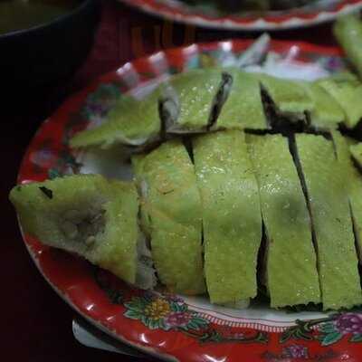 Com Ga Ba Buoi, Hoi An