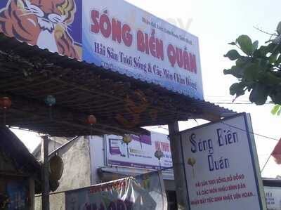 Sóng Biển Quán