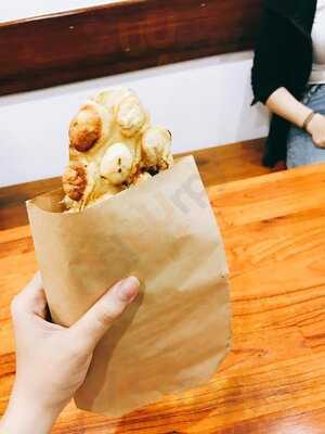 Tiệm Cà Phê Leo Leo Coffee