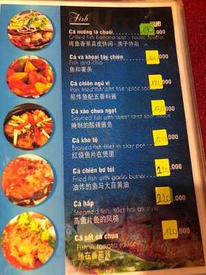 Nhà Hàng Châu Mỹ