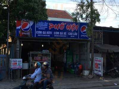 Cơm Gà Phố Hội