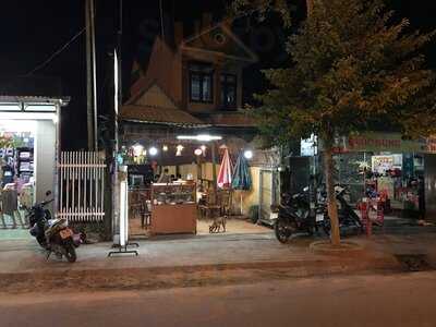 Cơm Gà Phố Hội