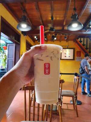 Gong Cha