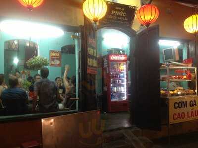 Phúc Cơm Gà - Cao Lầu