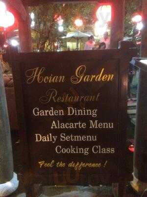 Hoi An Garden Restaurant