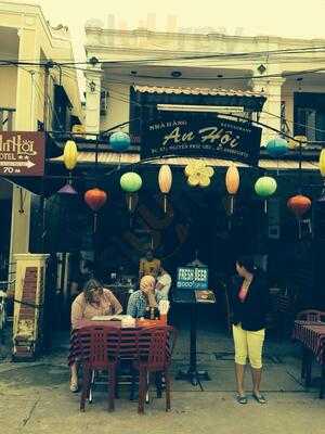 An Hoi Restaurant