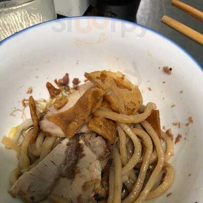 Mì Quảng Ông Hai