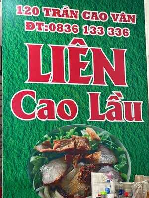 Cao Lầu Liên