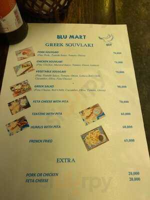 Blu Mart Greek Souvlaki & Bakery