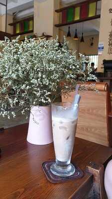 Quán Cà Phê T'aroma