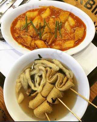 Okbingsul - 125 Nguyễn Phong Sắc