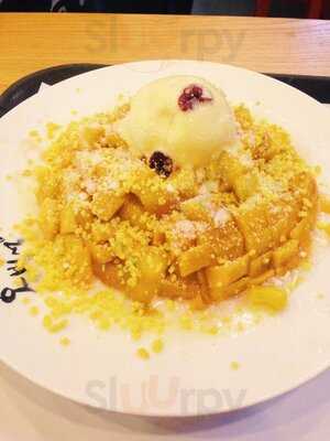 Okbingsul - 125 Nguyễn Phong Sắc