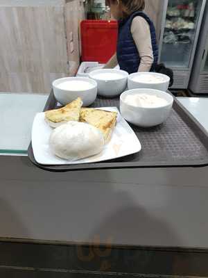 Tào Phớ Jellybean